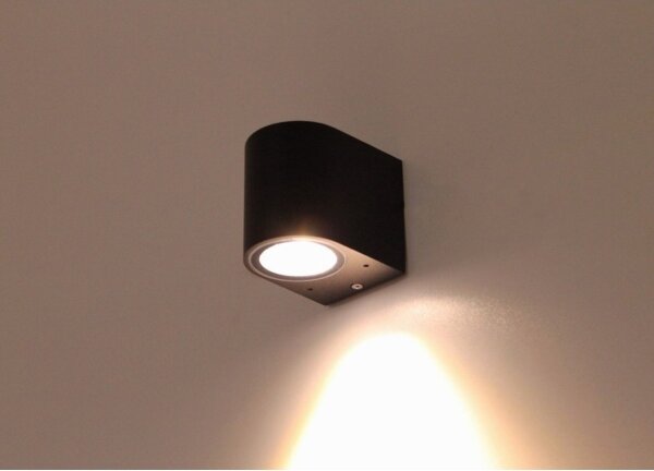 HÖFFTECH - Venkovní nástěnné svítidlo 1xGU10/35W/230V IP65