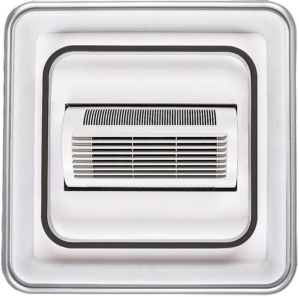 Rabalux Aireon stropní ventilátor se světlem 1x50 W bílá-černá 71341