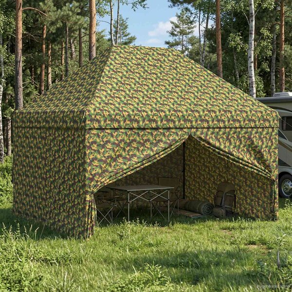 Baldachýn stan se 4 bočními stěnami 2,95 x 4,1 m
