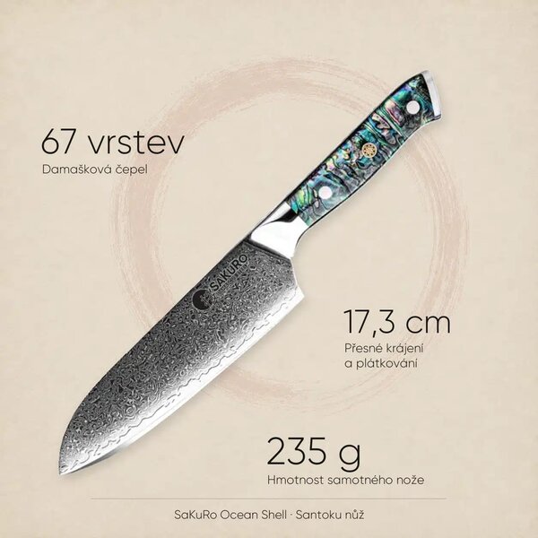 Santoku nůž z damaškové oceli SaKuRo Ocean Shell 17,3 cm