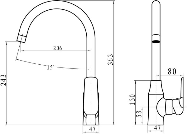 Novaservis Nobless Tina Dřezová baterie stojánková, výtokové rameno 220 mm, chrom, 38713,0