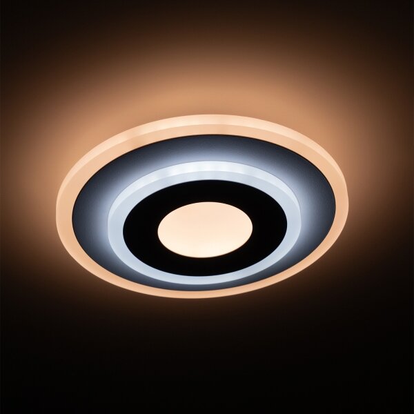 Brilagi - LED Stropní svítidlo MODERN MINI LED/29W/230V 3000/4000/6000K