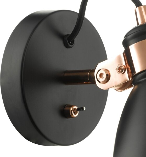 Där Lighting FRE0722 - Nástěnné bodové svítidlo FREDERICK 1xE14/40W/230V černá