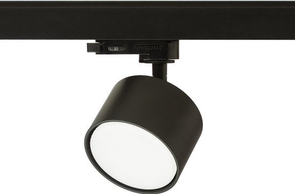 PIXEL pro tříokr. lištu černá 230V LED GX53 7W - RED - DESIGN RENDL