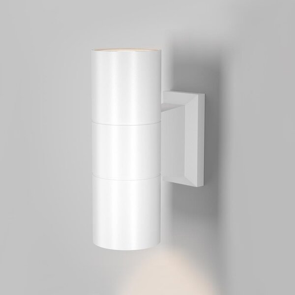 M O574WL-02W Nástěnné svítidlo Bowery 2xGU10 2x50W IP54 bílý hliník - MAYTONI