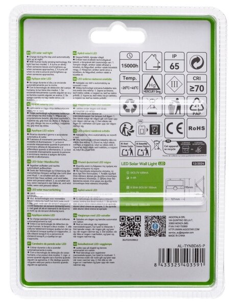 Aigostar-LED Solární svítidlo se senzorem LED/3,7V 6500K 1200 mAh IP65 černá