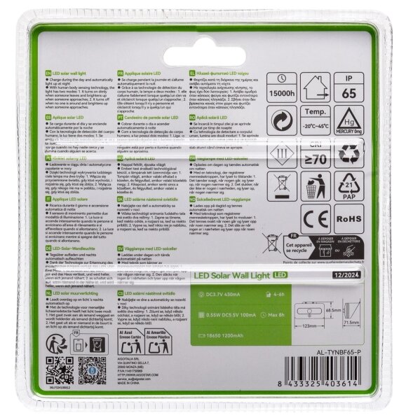 Aigostar -LED Solární svítidlo se senzorem LED/3,7V 6500K 500 mAh IP65 černá