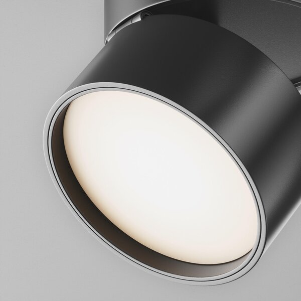BODOVÉ LED SVÍTIDLO, 12 W/8,5/8 cm MAYTONI - Online Only svítidla, Online Only