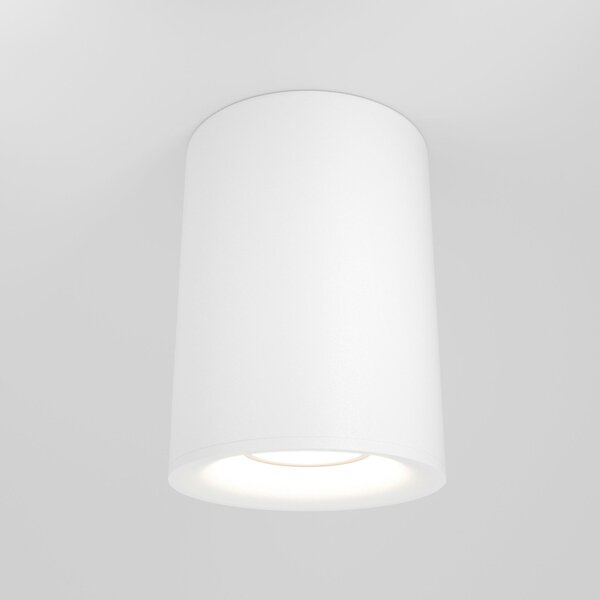 BODOVÉ SVÍTIDLO, 50 W/GU10, 8,5/11,5 cm MAYTONI - Online Only svítidla, Online Only