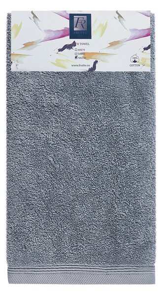Froté osuška - tmavě šedá - 70 x 140 cm - 100% bavlna (500 g/m2)
