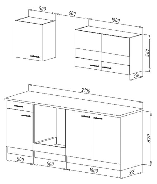 KUCHYŇSKÝ BLOK 210 cm Respekta - Online Only kuchyňské linky, Online Only