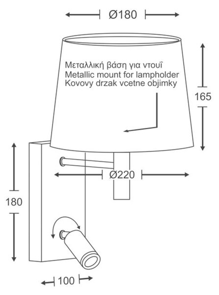 ACA Lighting Mix&Match LED nástěnné svítidlo bez stínítka OD5617WDLED