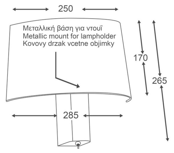 ACA Lighting Mix&Match nástěnné svítidlo s vypínačem OD5611B