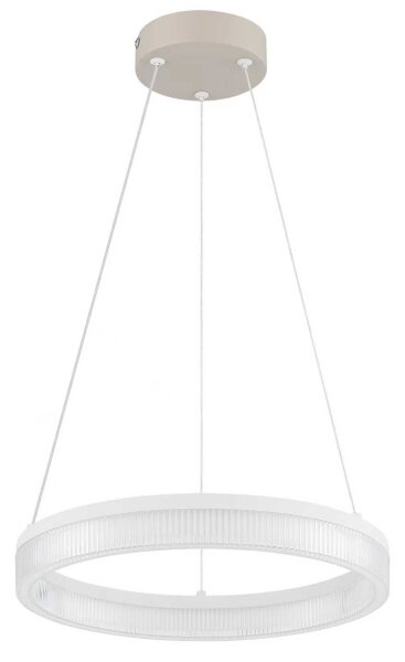 Globo 48046H - LED Lustr na lanku ZARA LED/16W/230V 3000K
