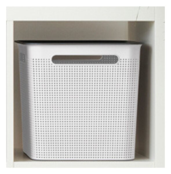 Rotho Úložný box s madly BRISEN 18l, 29x29x29cm, bílý