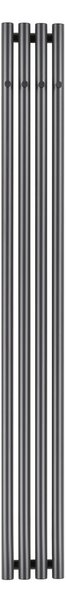 Oltens Stang koupelnový radiátor designově 180x20.5 cm grafitová 55012400
