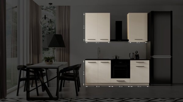 Kuchyňská linka EVE 200 cm taupe