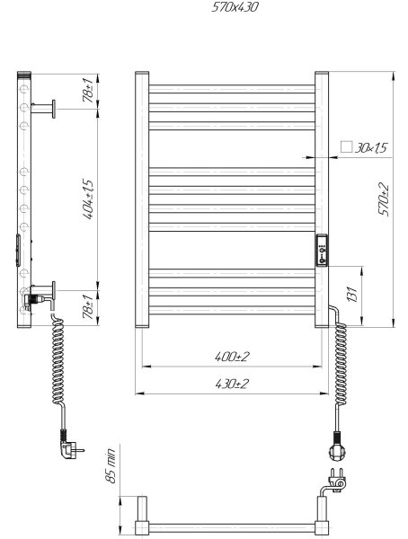 Koupelnový žebříkový radiátor HF DERBY 100W/230V 57x43 cm bílá pravá