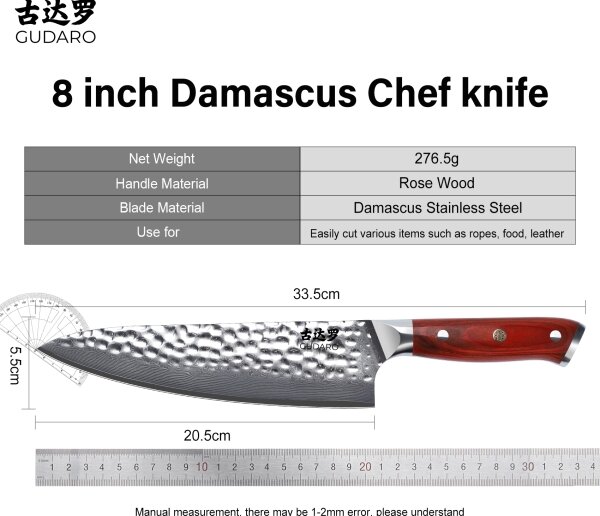 Gudaro - Damaškový šéfkuchařský nůž MIYABI 8", 67 vrstev oceli, délka 20 cm