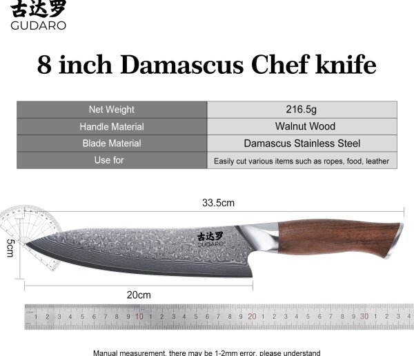 Gudaro - Damaškový šéfkuchařský nůž TAKUMI 8", 67 vrstev oceli,délka 20 cm,ořech