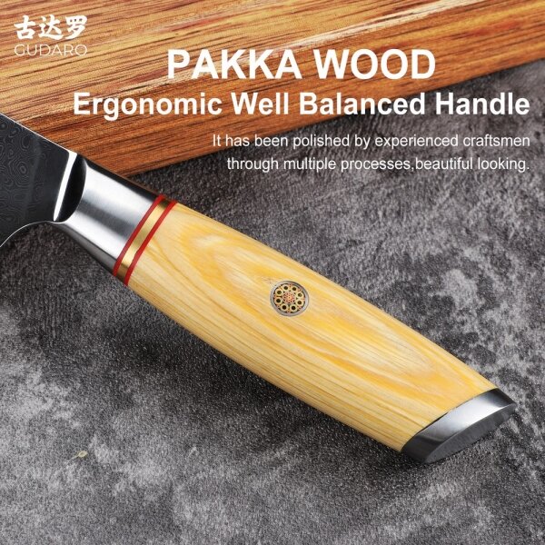 Gudaro - Damaškový Santoku kuchyňský nůž HIKARI 7", 67 vrstev oceli,délka 17,5cm