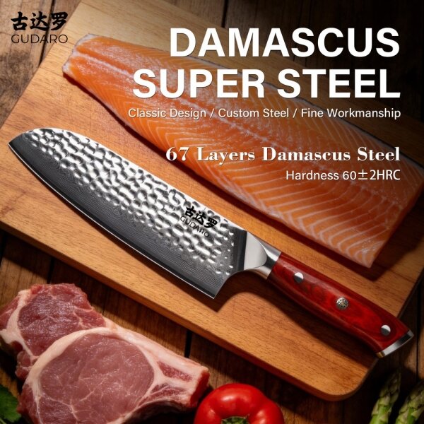 Gudaro -Damaškový Santoku kuchyňský nůž MIYABI 7", 67 vrstev oceli, délka 17,5cm