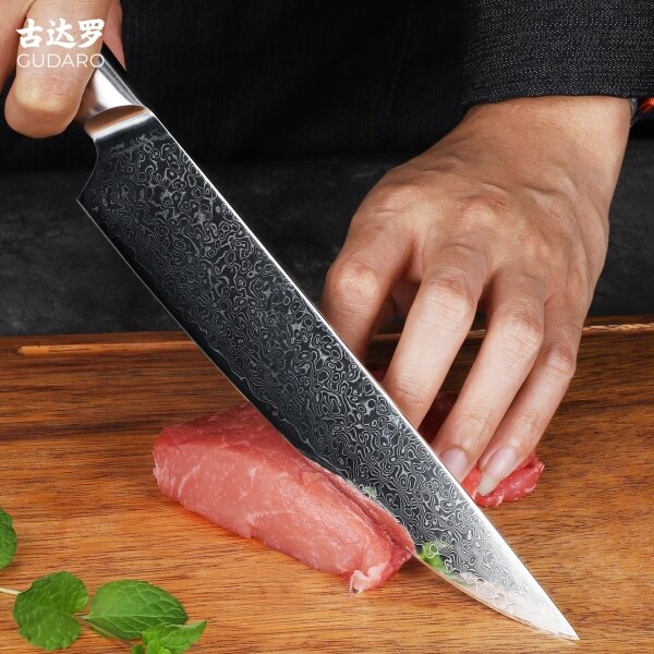 Gudaro - Damaškový porcovací nůž HIKARI 8", 67 vrstev oceli, délka 20 cm