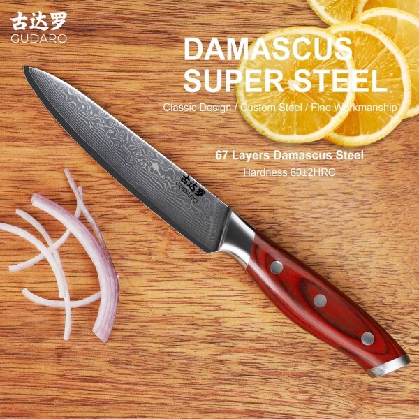 Gudaro - Damaškový univerzální kuchyňský nůž KENSHO 5", délka 12,5 cm