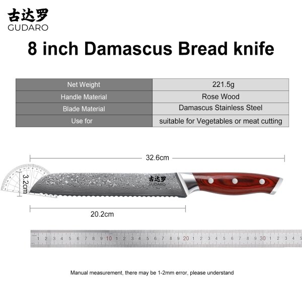 Gudaro-Damaškový kuchyňský nůž na pečivo KENSHO 8", 67 vrstev oceli, délka 20 cm