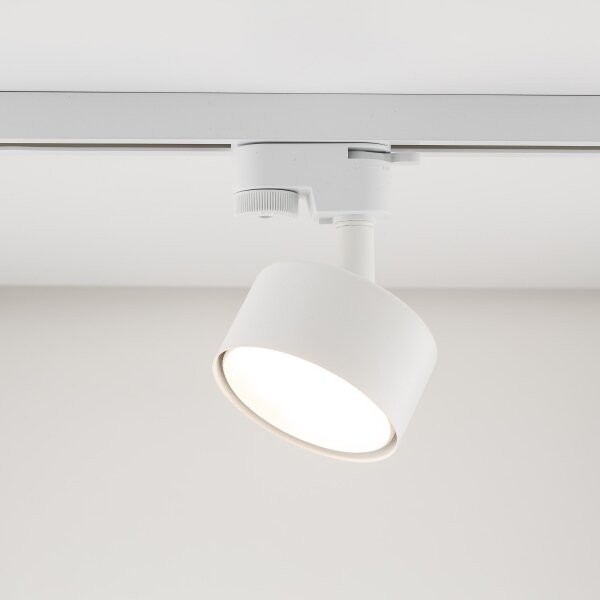 Bodové svítidlo do lištového systému AVIA 1xGX53/15W/230V bílá