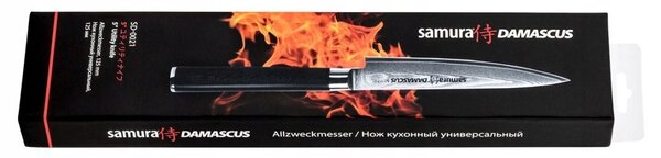 Samura Damascus univerzální nůž / nůž na zeleninu 125mm