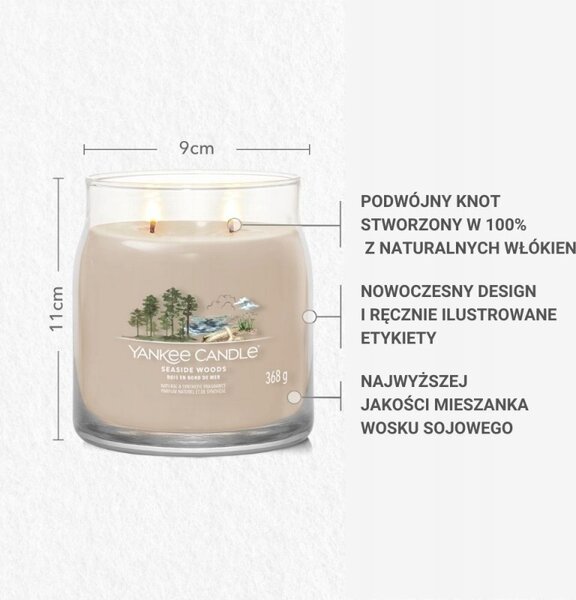 Sójová vonná svíčka Seaside woods Yankee Candle 1 ks