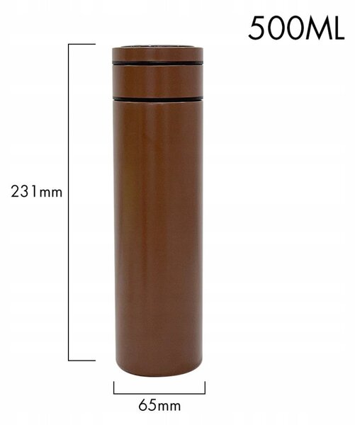 Termohrnek BOT 0,5 l hnědý