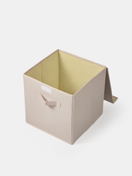 Sinsay - Skládací úložný box s rukojetí a víkem - béžová
