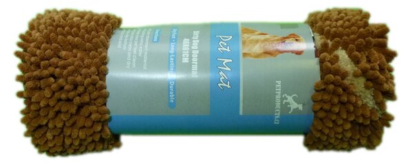 Hnědá podložka pro psy - 61x46 cm (Nenápadná hnědá podložka pro psy je velice praktickým doplňkem pro každého, kdo se psem rád cestuje a chce mu dopřát pohodlí i mimo domov. Rozměry jsou 61x46 cm.)