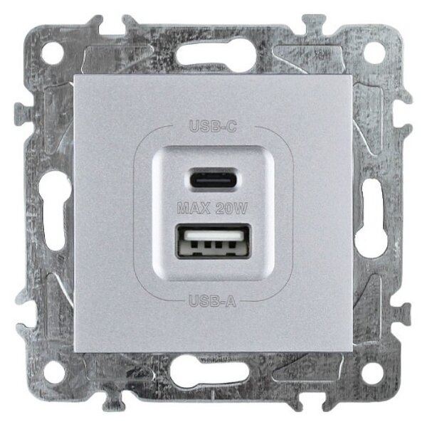 Elhard USB A+C zásuvka Royal 20W, stříbrná YK2133S