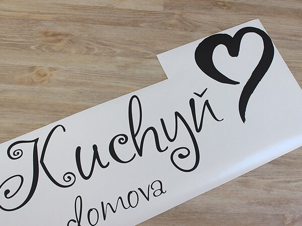 Kuchyň je srdcem domova samolepka na zeď 60 x 21 cm