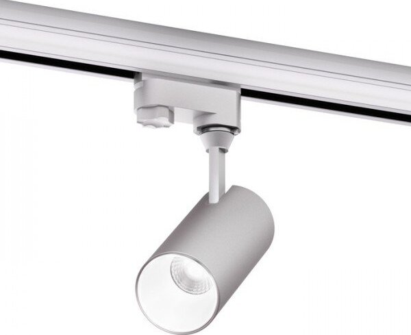 TRAX pro tříokr. lištu stříbrnošedá/bílá 230V/400mA LED 15W 38° 3000K - RED - DESIGN RENDL
