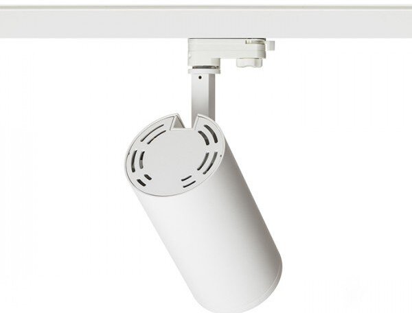 PRODIGI pro tříokr. lištu bílá 230V LED 30W 36° 3000K - RED - DESIGN RENDL