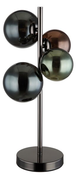 STOLNÍ LED LAMPA, 23,7/19,3/48 cm Globo - Online Only svítidla, Online Only