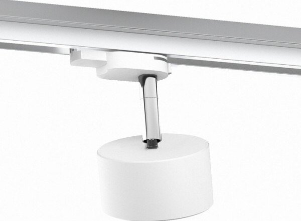 PIXIE pro tříokr. lištu bílá chrom 230V GX53 LED 7W - RED - DESIGN RENDL