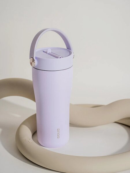 Termohrnek EQUA Carry Cup Lavender 600 ml