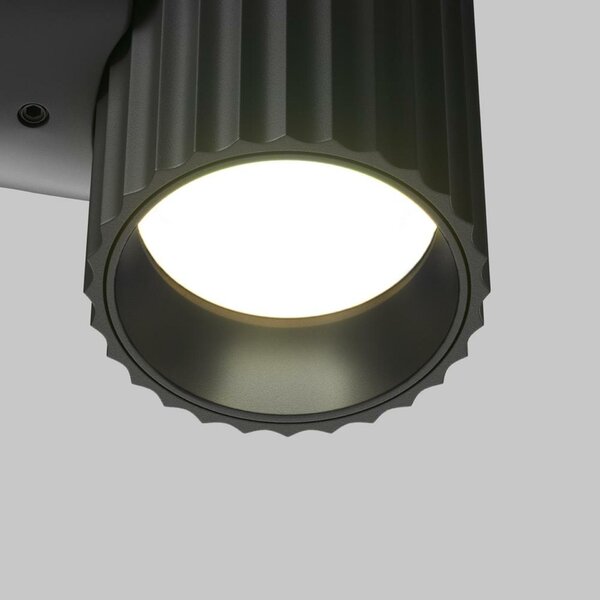 MAYTONI Nástěnné svítidlo Calipso GU10x1 10W IP 20 C106WL-01-GU10-B