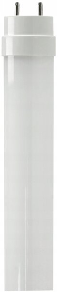 ECOLIGHT Hermetické svítidlo 60cm + 2x LED trubice studená bílá - SET
