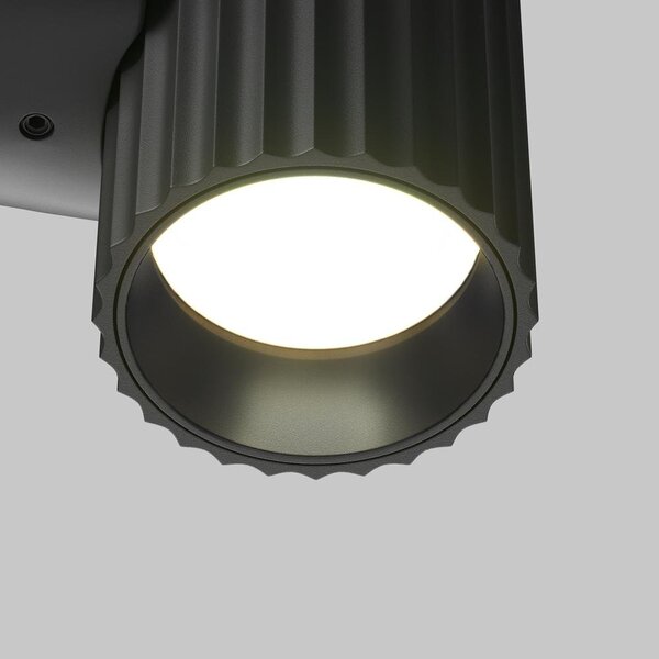 Nástěnné svítidlo Calipso GU10x1 10W IP 20 C106WL-01-GU10-B - MAYTONI