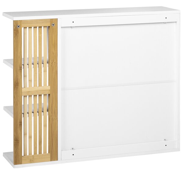 Nástěnná zrcadlová skříňka do koupelny NUBES 80 cm 70 cm Bílá