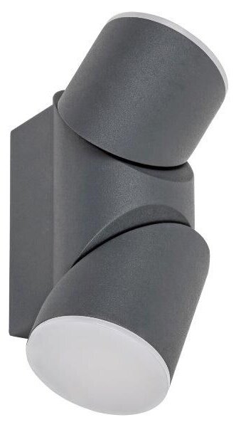 Rabalux 7904 Belfast venkovní nástenné svítidlo LED 12,9W/620lm 3000K IP65 antracit