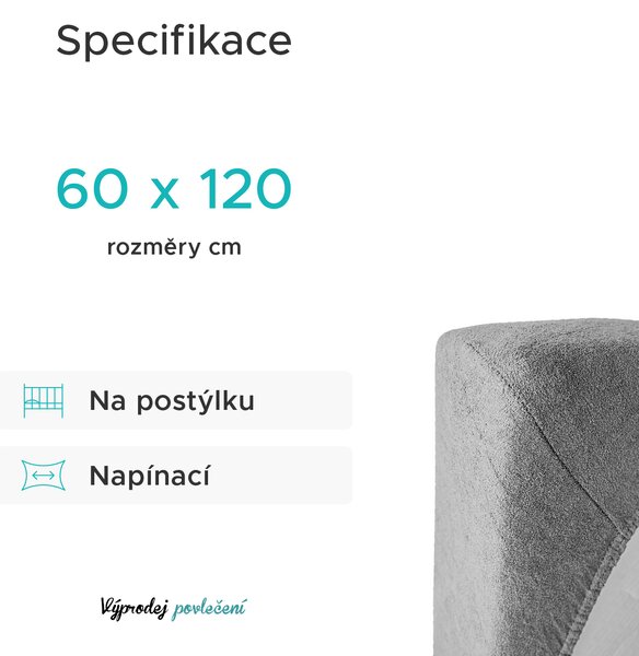 Froté prostěradlo do dětské postýlky žluté 60x120 cm