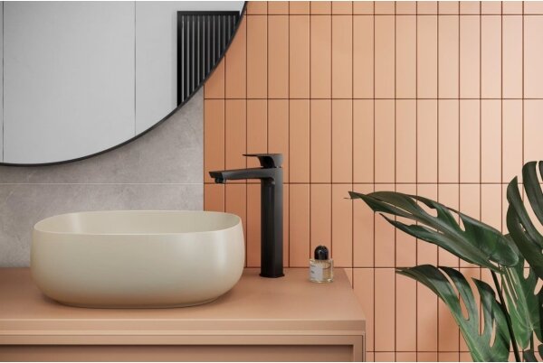 KFA Armatura 5532-612-81 - Umyvadlová baterie MOKAIT 27,9 cm mosaz/matná černá