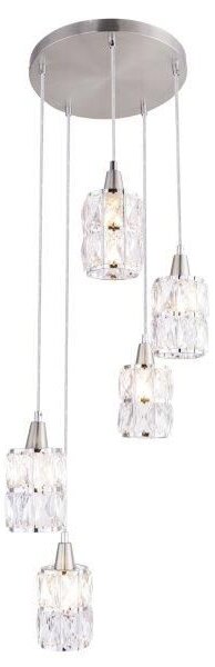 GLOBO 15760-5 WOLLI závěsné svítidlo moderní / designové 5xE14 40W IP20 nikl